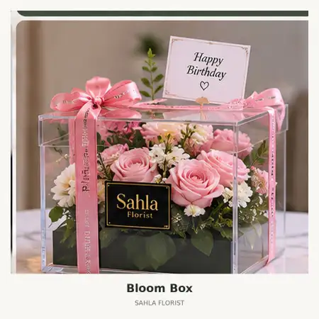 Bloom Box Tanah Datar